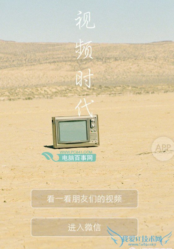 ΢СƵôʷȫ΢СƵ̳