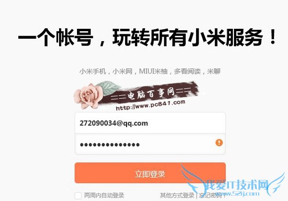 СVIPô֤ СVIPû֤ͼĽ̳