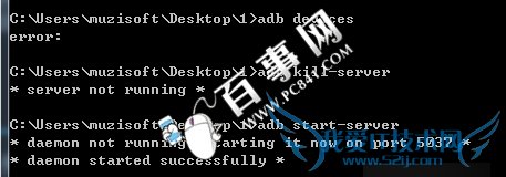 MX4 Pro2Kô mx4 proĻֱʽ1080P7