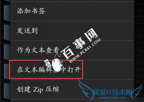 MX4 Pro2Kô mx4 proĻֱʽ1080P2