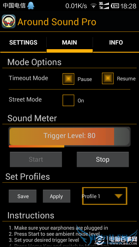 音乐想听就听 Around Sound手机音乐设置教程
