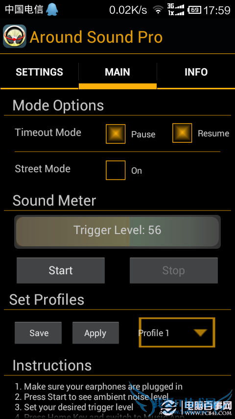 音乐想听就听 Around Sound手机音乐设置教程