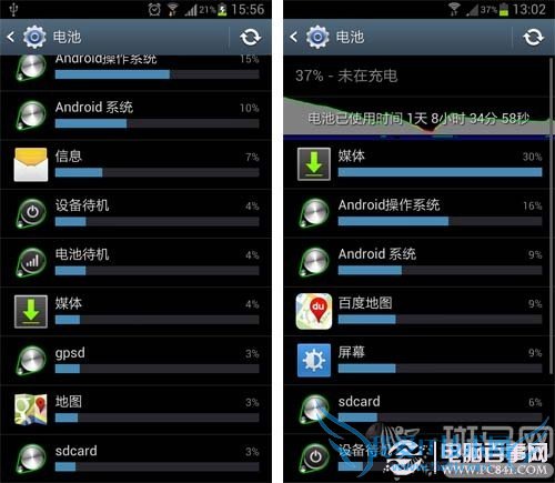 降低系统消耗安卓特殊文件藏图技巧