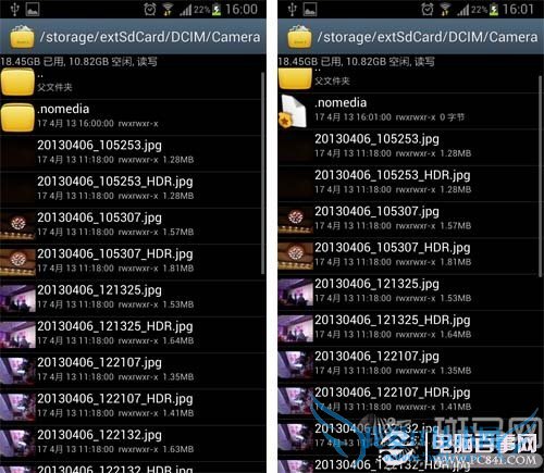 降低系统消耗安卓特殊文件藏图技巧