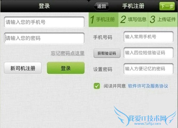 Ĵ˾ôãĴ˾ע̳pc841.com