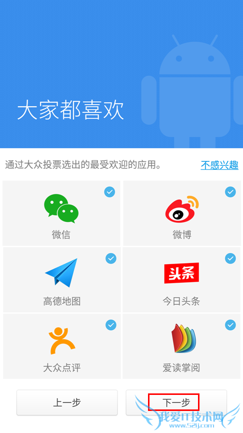 ΢ʾ360ֻСβͷ ΢ôʾ360ֻͻ