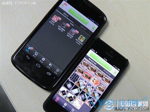 iPhoneAndroidƽ̨δƬ 