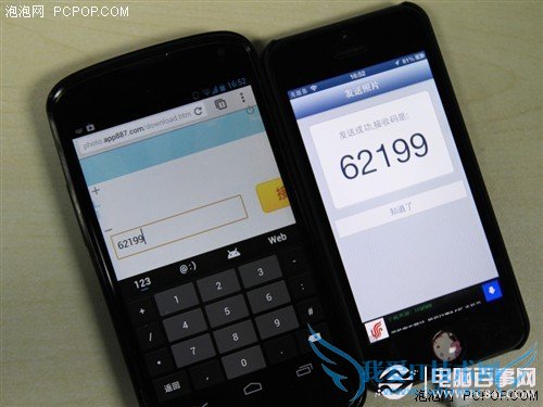 iPhoneAndroidƽ̨δƬ 