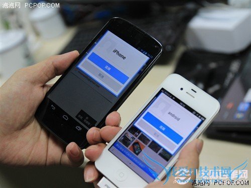 iPhoneAndroidƽ̨δƬ 