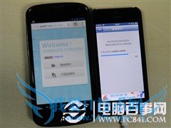 iPhoneAndroidƽ̨δƬ 