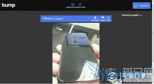 手机电脑碰一下无线文件传输新方法