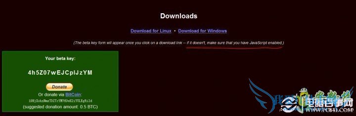 g7刷机教程步骤六