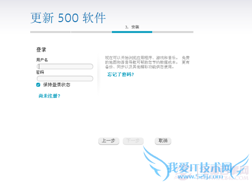 ˢ ŵ500ϵͳ̡̳ŵ500