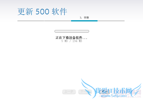 ˢ ŵ500ϵͳ̡̳ŵ500