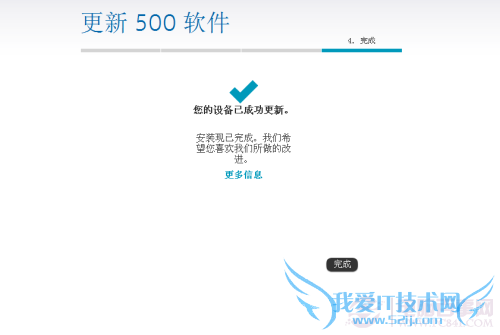 ˢ ŵ500ϵͳ̡̳ŵ500