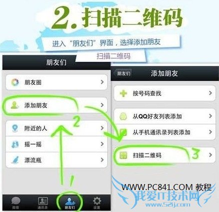 ΢ɨά ΢Ŷάôɨ裿