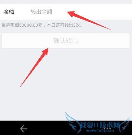 ֧9.0ôֵ ֧תתͼĽ̳