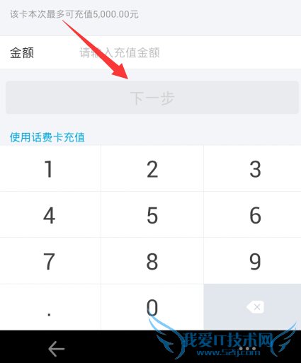 ֧9.0ôֵ ֧תתͼĽ̳