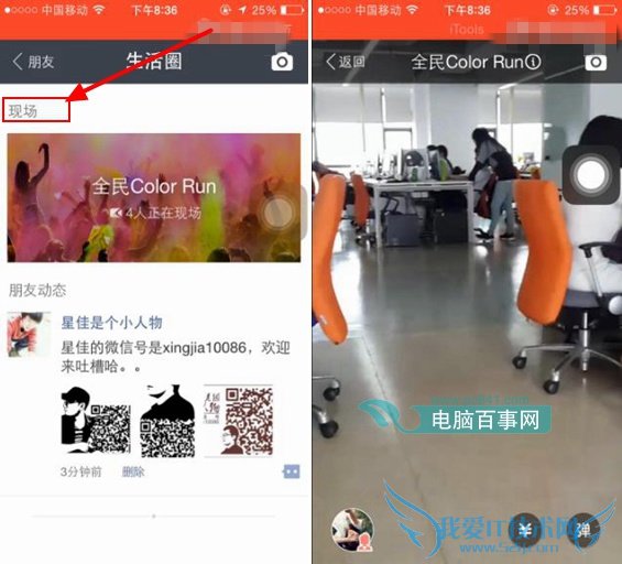 ֧Ȧ ֧Ȧô棿֧Ȧʲô˼