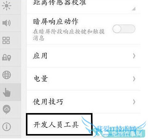 MX4 usb 3ֿMX4 usbԷ