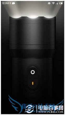 玩转米柚之MIUIV5鲜为人知的30个小技巧