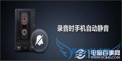 玩转米柚之MIUIV5鲜为人知的30个小技巧