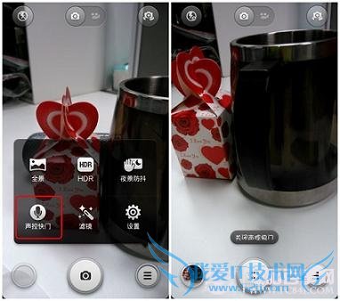 玩转米柚之MIUIV5鲜为人知的30个小技巧