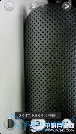 玩转米柚之MIUIV5鲜为人知的30个小技巧