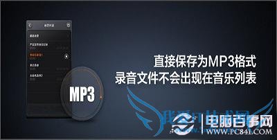 玩转米柚之MIUIV5鲜为人知的30个小技巧