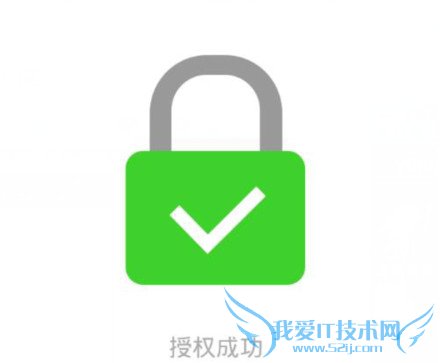 微信电脑版怎么备份聊天记录 微信电脑版聊天记录备份方法