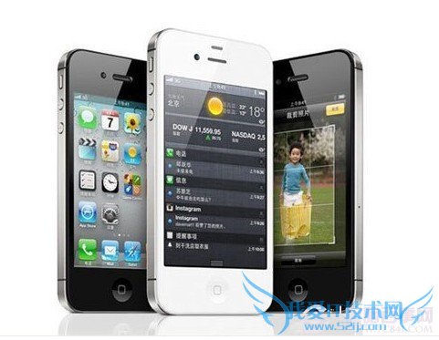 12个实用iPhone手机使用技巧