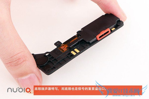 ŬZ9 Maxô nubia Z9 MaxͼĽ̳