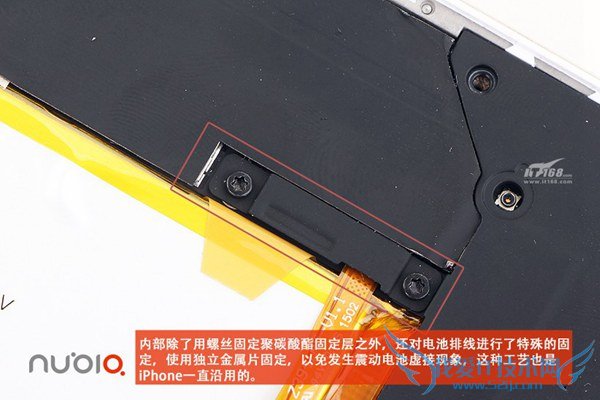 ŬZ9 Maxô nubia Z9 MaxͼĽ̳