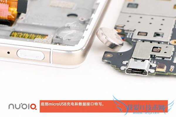 ŬZ9 Maxô nubia Z9 MaxͼĽ̳