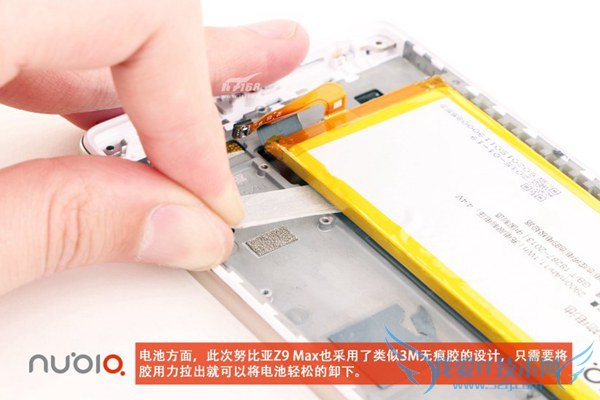 ŬZ9 Maxô nubia Z9 MaxͼĽ̳