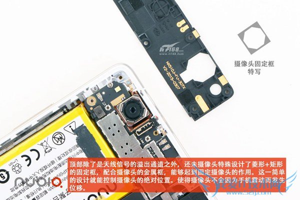 ŬZ9 Maxô nubia Z9 MaxͼĽ̳