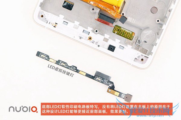 ŬZ9 Maxô nubia Z9 MaxͼĽ̳