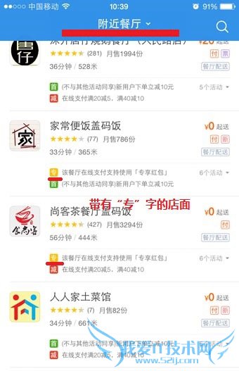 14337322233561292.jpg 14337322233561292.jpg