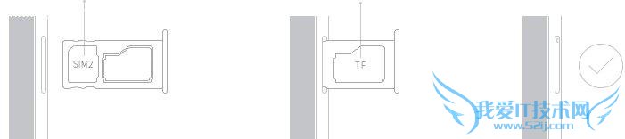 魅族PRO5/魅蓝metal手机卡、TF存储卡安装方法图解教程