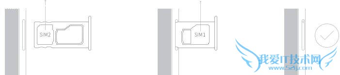 魅族PRO5/魅蓝metal手机卡、TF存储卡安装方法图解教程