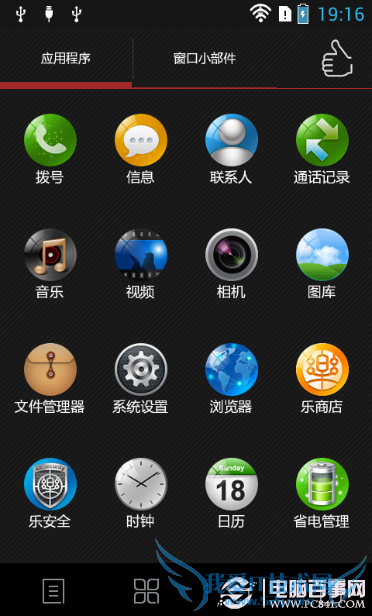 ֻĻʾ쳣ô ֻĻʾ쳣