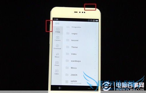 进入魅族MX2系统升级模式