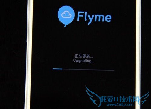 魅族MX2升级Flyme3.2教程