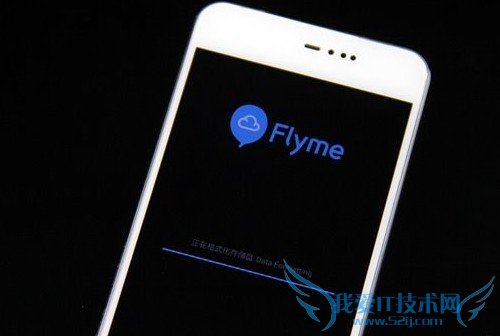 魅族MX2升级Flyme3.2教程