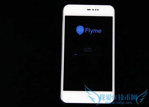 魅族MX2升级Flyme3.2教程