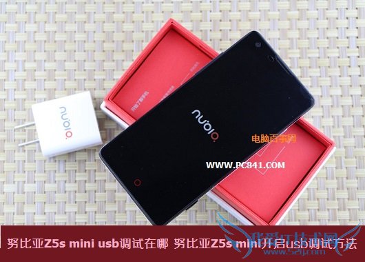 ŬZ5s mini usb ŬZ5s miniusbԷ