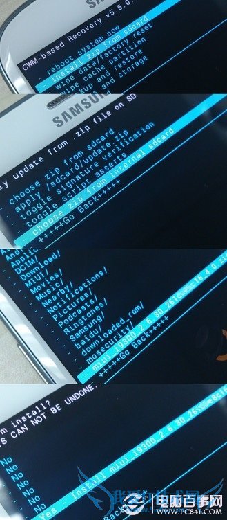 Galaxy S3ˢСMIUI V5ͼĽ̳