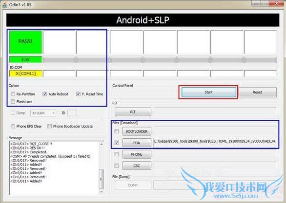 Galaxy S3ˢСMIUI V5ͼĽ̳