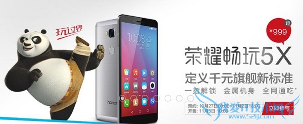 ҫ5XôԤԼҫ5XԤԼַ+