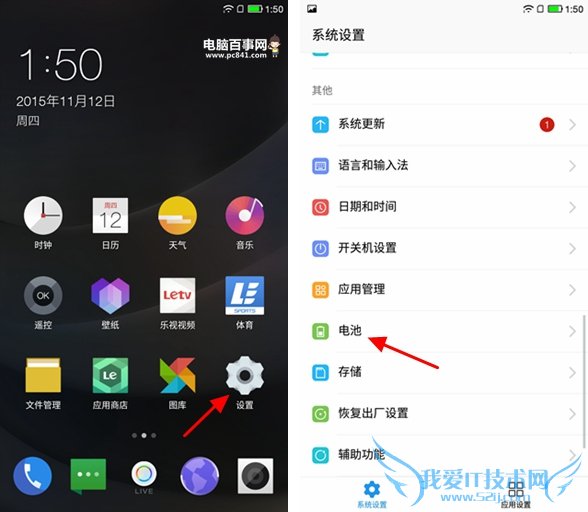 1sٷֱô ӳֻ1sذٷֱʾ̳